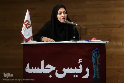 مرحله نهایی دهمین دوره مسابقات ملی مناظره دانشجویان ایران