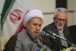 چهاردهمین نشست سالانه اندیشمندان و استادان درس انقلاب اسلامی دانشگاه ها