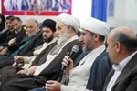 ستاد امر به معروف و نهی از منکر لرستان