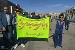 راهپیمایی ۱۳ آبان در یزد