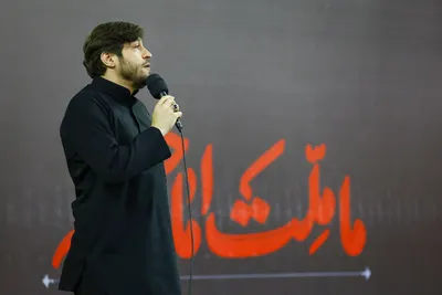 مراسم جاماندگان اربعین حسینی در تبریز