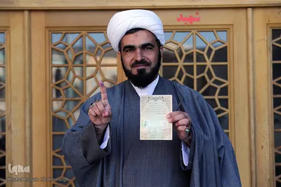 جشن ملی انتخابات ۹۸ - قم