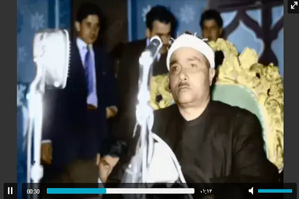 مقطعان صوتيان من تلاوة القارئ 