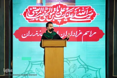 مراسم عزاداری شب شهادت امام رضا(ع) در حرم مطهر رضوی