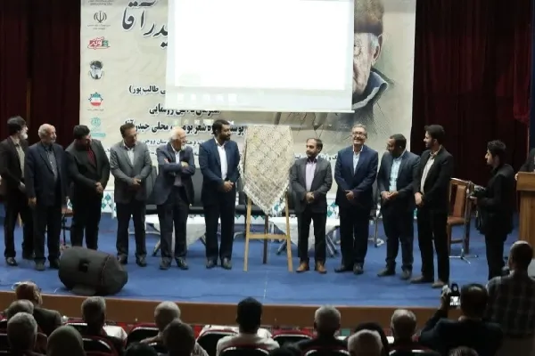 پوستر نخستین جایزه شعر و ادبیات گویشی «حیدرآقا» رونمایی شد