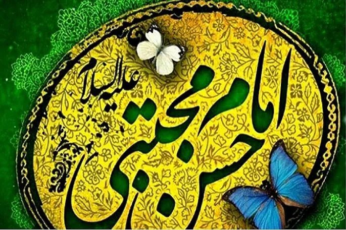 کاروان شادی «نسیم کرامت» در کرمانشاه برپا می‌شود