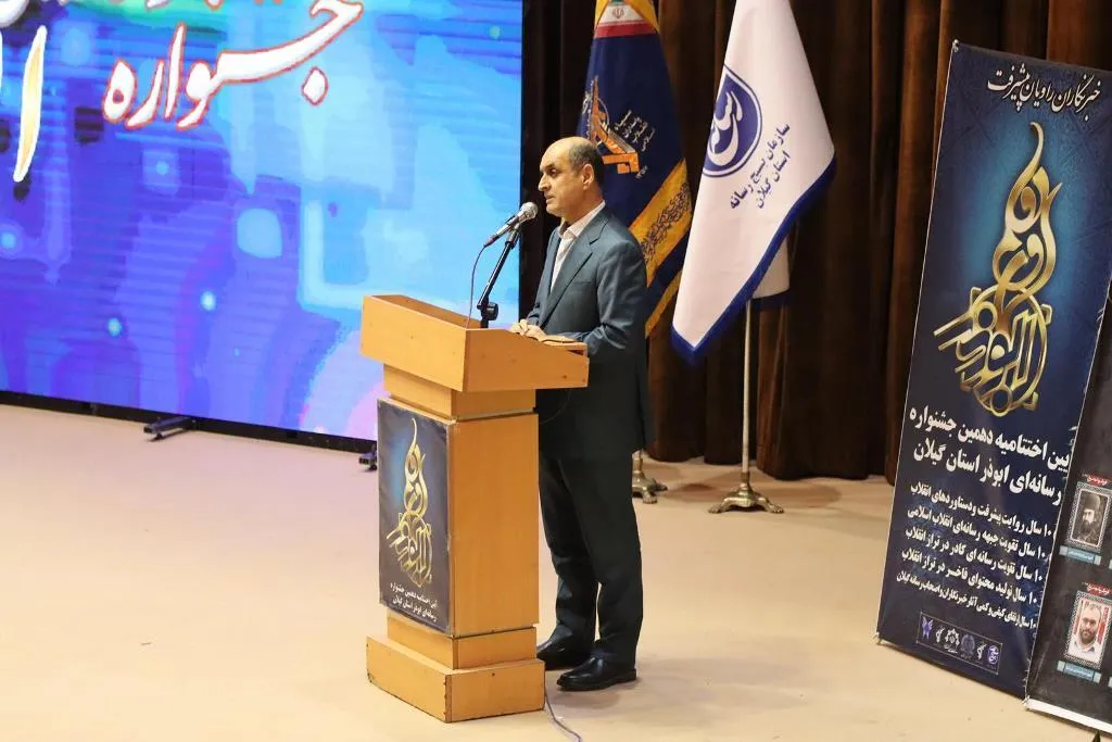 رسانه‌ها برای تببین خدمات نظام نقش آفرینی کنند