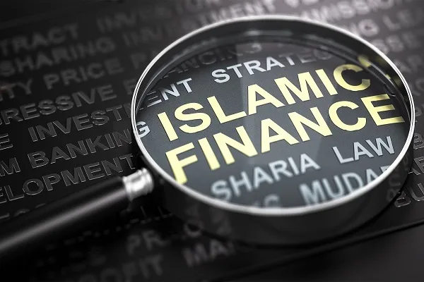 بریتانیا؛ مرکز تأمین مالی اسلامی در غرب