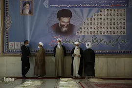 تجدید میثاق رئیس و کارکنان قوه قضائیه با آرمان های امام خمینی(ره)