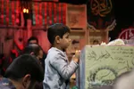 شبی با شهدای گمنام