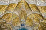 افراشته فیروزه‌ای؛ مسجد جامع اصفهان