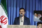 نماز جمعه خرم‌آباد