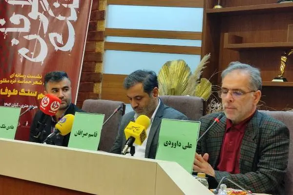 «هم‌سنگ طوفان» راوی حماسه مبارزان فلسطین است + فیلم