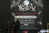 عکس | همایش «کودکان کربلا» در بوشهر