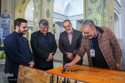 کارگاه هنری آبروی ری