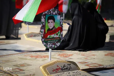 یادمان شهدای هویزه در نوروز
