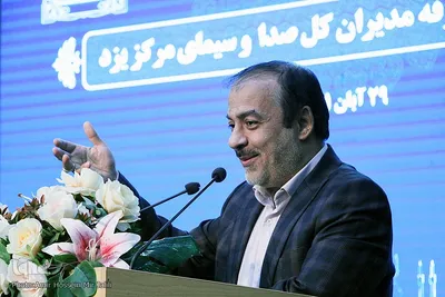 تودیع و معارفه مدیرکل صدا و سیمای استان یزد‎‎