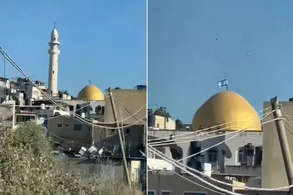 Siyanist rejim, Tulkerim’de bir camiye kendi bayrağını astı!