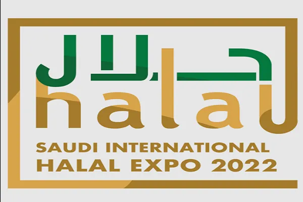 Riyad accueille la plus grande exposition halal de la région