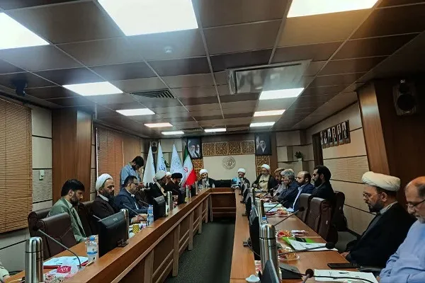 تدبر