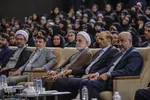 سفر رئیس قوه قضائیه به تبریز‎