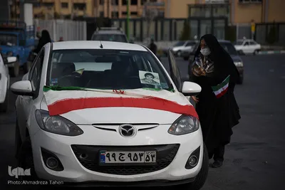 جشن سالروز پیروزی انقلاب اسلامی در اصفهان