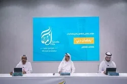 Shirye-shirye masu kayatarwa a Dubai na dararen watan Ramadan
