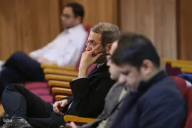 همایش «تکنولوژی و فرهنگ»