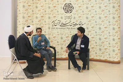 نگاهی به اولین روز بزرگترین رویداد قرآنی کشور