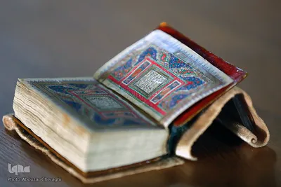 نسخ خطی موزه ملی قرآن