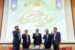 محفل انس با قرآن در مؤسسه قرآنی مشکات