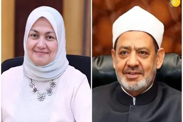 شیخ الازهر د لومړي ځل لپاره یوه میرمن خپله سلاکاره کړه