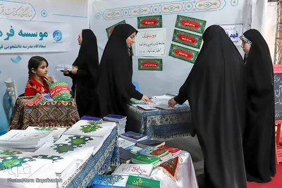نمایشگاه کتاب، قرآن و محصولات فرهنگی خوزستان