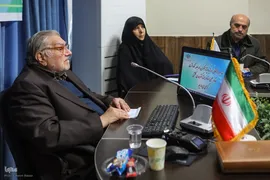 آیین نکوداشت استاد مهدی گلشنی