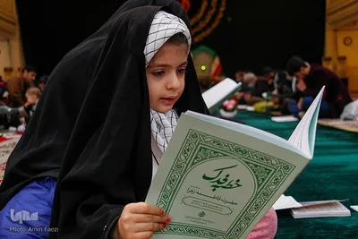 قرائت ختبه فدکیه و عزاداری در حرم شاهچراغ (ع)‎‎