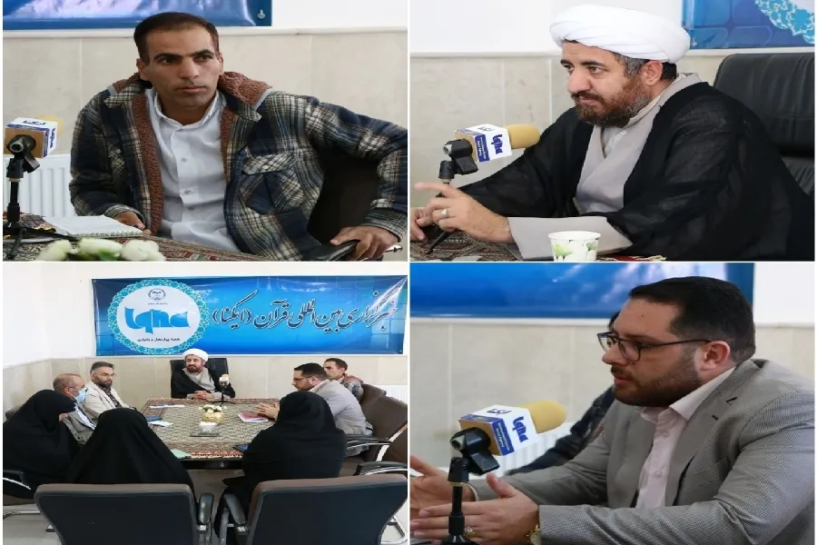 رسالت ایکنا در دیدگاه مدیران قرآنی؛ از نشر معارف وحیانی تا جریان‌سازی