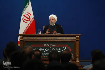 نشست خبری حجت‌الاسلام والمسلمین حسن روحانی، رئیس جمهور
