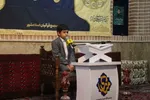 منادی