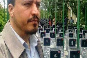 قریب غریب، قرآنی مهجور