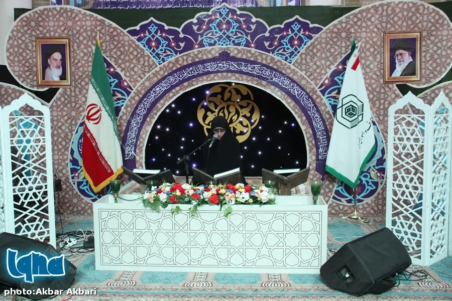 مرحله شفاهی مسابقات قرآن اوقاف در چهارمحال و بختیاری برگزار شد