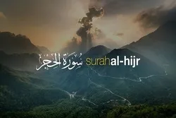 Sura Al-Hijr! Geschichte der Erschaffung des Menschen und Beginn der Feindschaft Satans