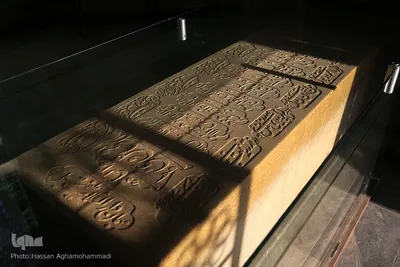 سعدیه