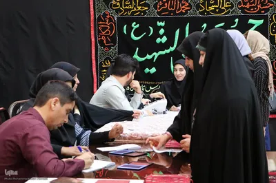 مرحله دوم انتخابات چهاردهمین دوره ریاست جمهوری