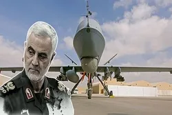 Amerikanın terrorist PUA-sı Küveytdən uçub