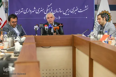 نشست خبری رییس سازمان فرهنگی و هنری شهرداری تهران