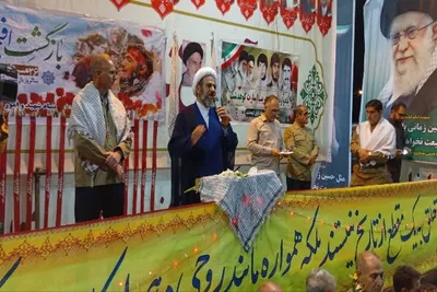 بازگشت اسرا