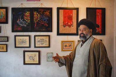 Ausstellung für islamische und koranische Kalligraphie in Kaschmir / Indien
