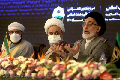 اولین نشست سی و پنجمین کنفرانس بین المللی وحدت اسلامی