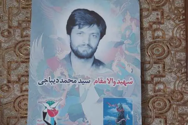 تجلیل از مادر شهید دیباجی در فرهنگسرای اندیشه