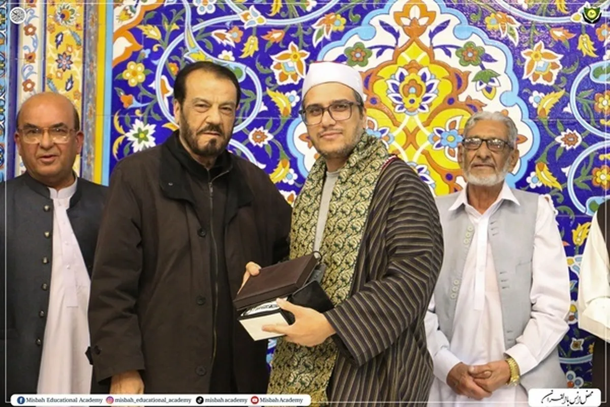 کوئٹہ میں حرم رضوی اور تنزانیہ کے قراء کی آمد پر عظیم الشأن قرآنی محفل+ تصاویر